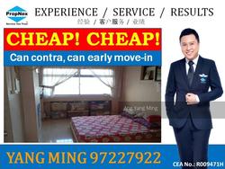 Blk 191 Bukit Batok West Avenue 6 (Bukit Batok), HDB 5 Rooms #136199732